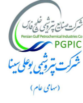 مشتری 2